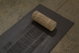 
___’Muscled Memory’ (detail)___, carved pigmented plaster cast on Newplast clad MDF, 13 x 32 cm on 61 x 173 cm, 2021
